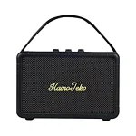 Hainoteko S102