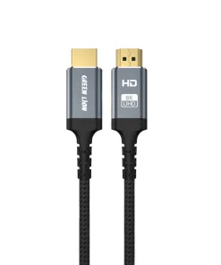 Green Lion 8K HDMI Cable